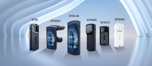 優博訊DT50系列入選深圳市創新產品推廣應用目錄，為智慧旅游開發項目注入新動能